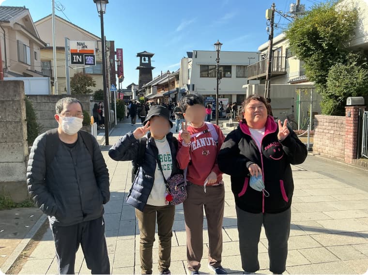 移動支援